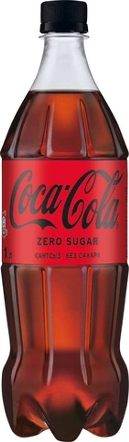 Кока Кола ZERO 1л