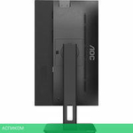 Монитор AOC 22P2Q