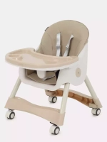 Стол-стул RANT basic "COOKIE" RH700 Beige