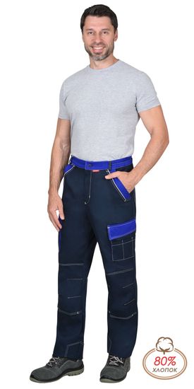 Брюки "Сириус-Карат-Росс" (т.синий)