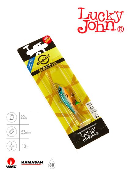 Балансир Lucky John BALTIC 5 с тр. 50мм/53 блистер