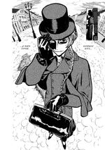 Манга Франкенштейн и его монстр (Коллекционное издание)