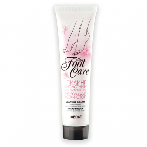 Белита Ultra Foot Care Пилинг КИСЛОТНЫЙ для размягчения загрубевшей кожи стоп 100 мл