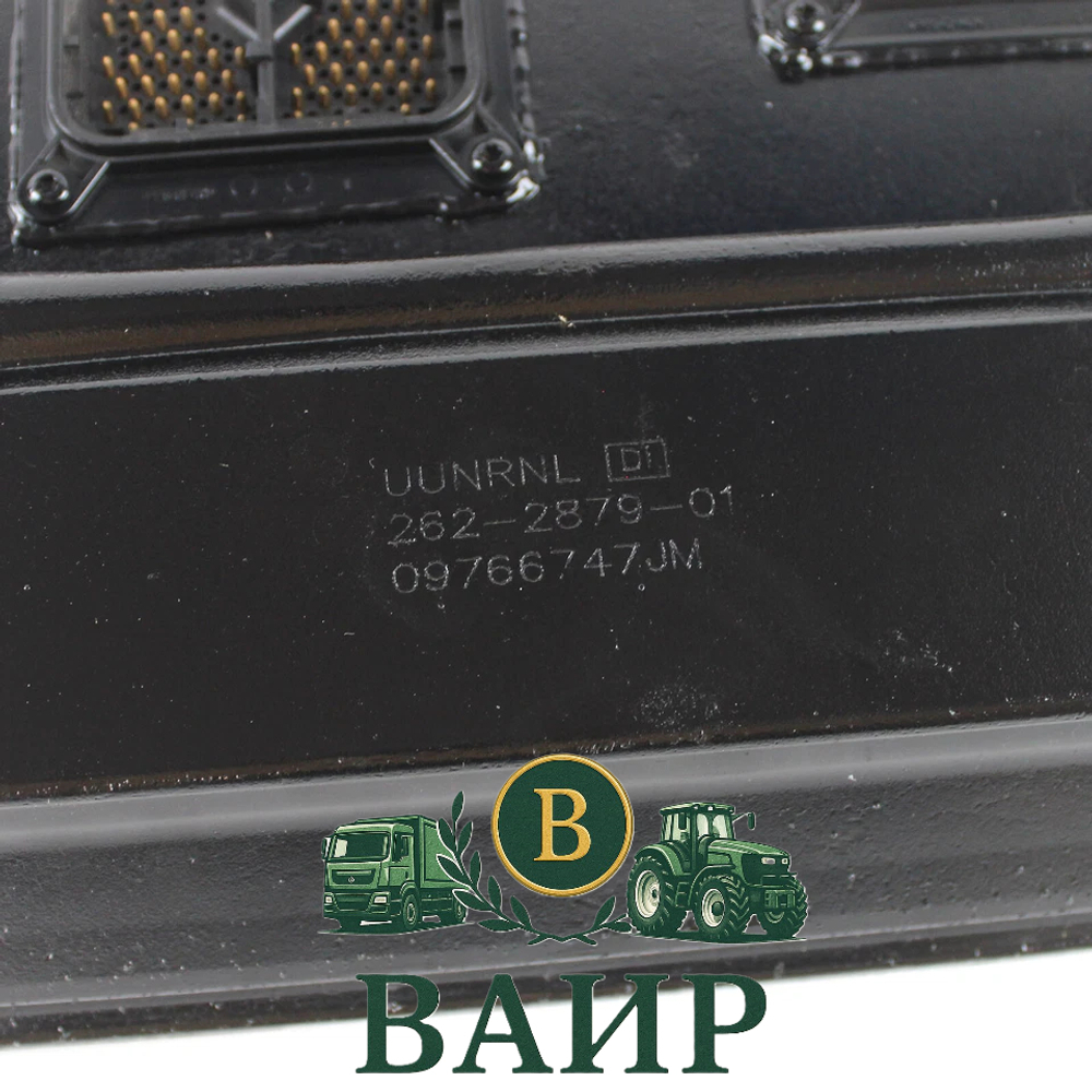 Модуль управления CAT 255-5285