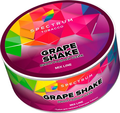 Spectrum Mix - Grape shake (Виноградный шейк), 25 гр