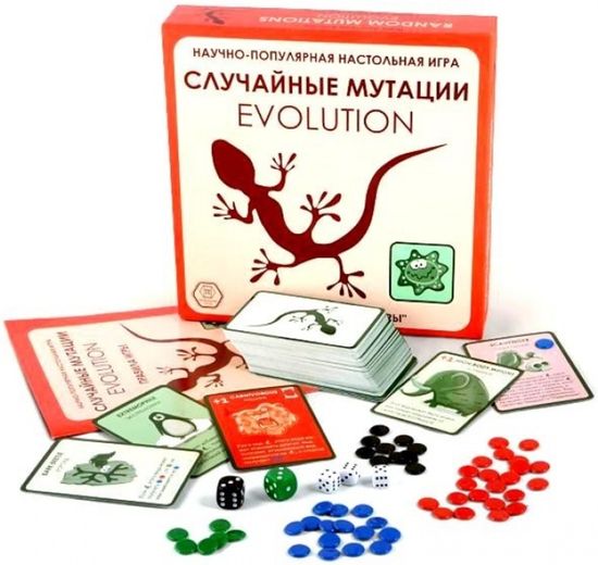 Настольная игра Эволюция: Случайные мутации