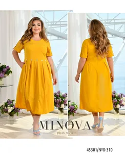 Платье 8-310-горчица Minova