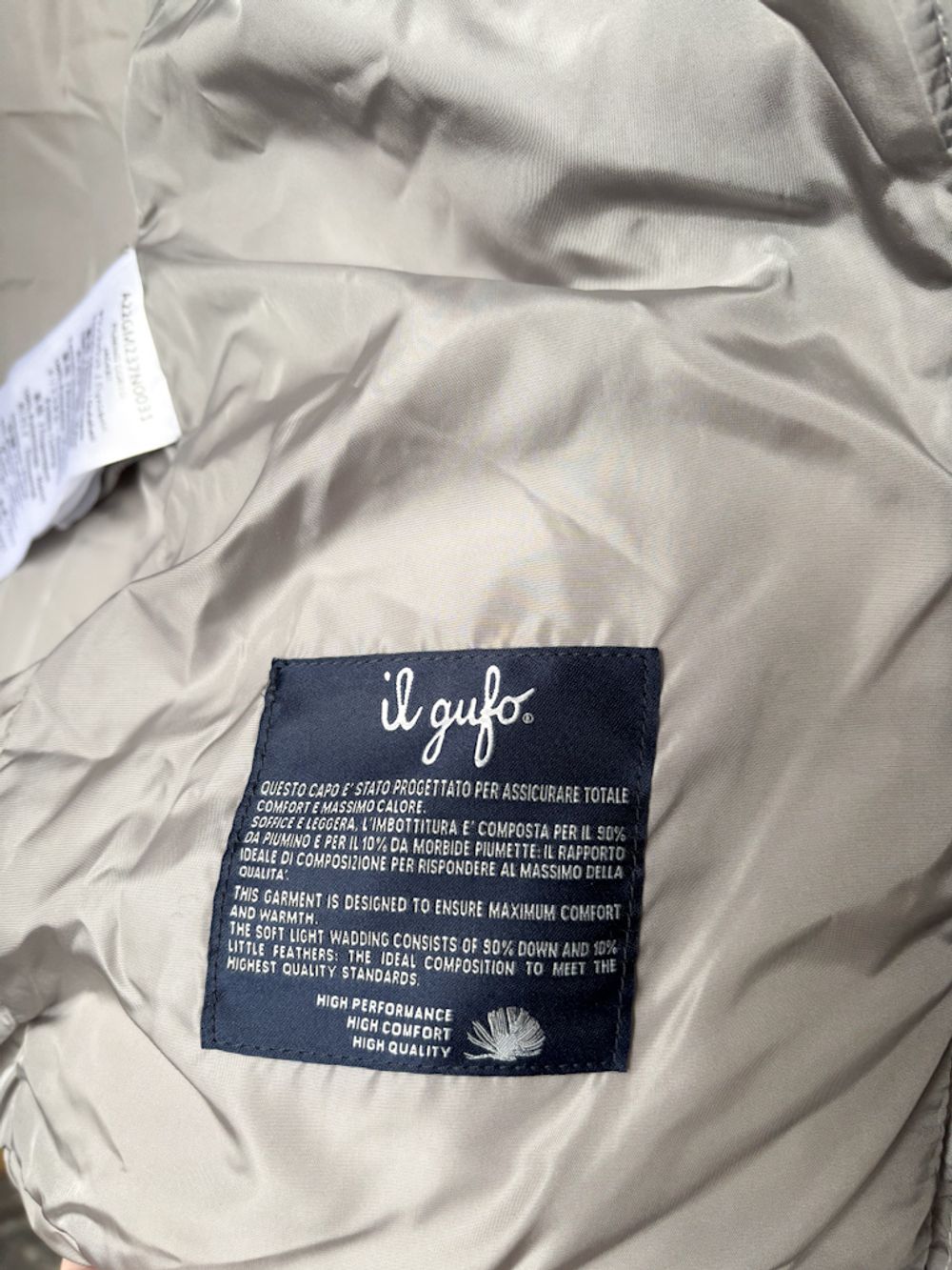 Пуховая куртка Il Gufo, 152