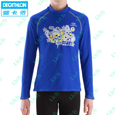 Лонгслив однотонный с контрастной надписью "Еnjoy your run"