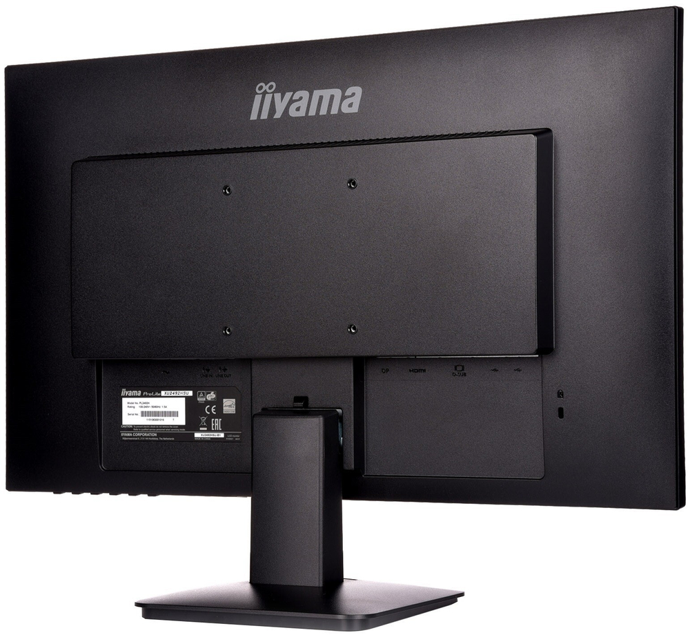 Монитор Iiyama XU2492HSU-B1 Black