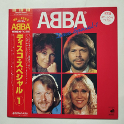 Винтажная виниловая пластинка LP ABBA АББА Disco Special 1 (Japan 1982) (Red Vinyl)