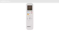 Сплит-система Centek BDC Inverter CT-65BDC09