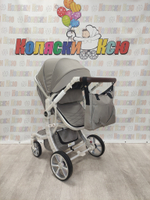 Коляска трансформер Farfello Aimile Original New Silver капучино