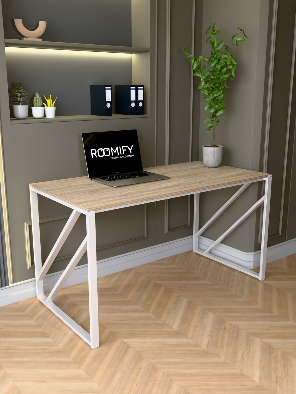 Письменный стол VOID LITE