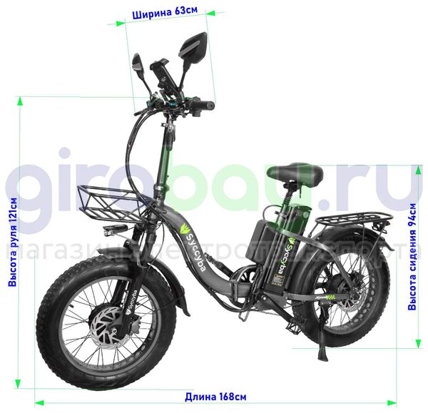 Электровелосипед Syccyba F11 Pro Dual 48V/15Ah (полный привод) - Серый обод фото №3