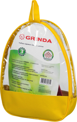 GRINDA 3 предмета: 2 совка, рыхлитель, садовый набор (421360-H3)