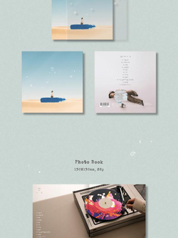 Альбом KIM BUM SOO - TRAVEL 9th Album