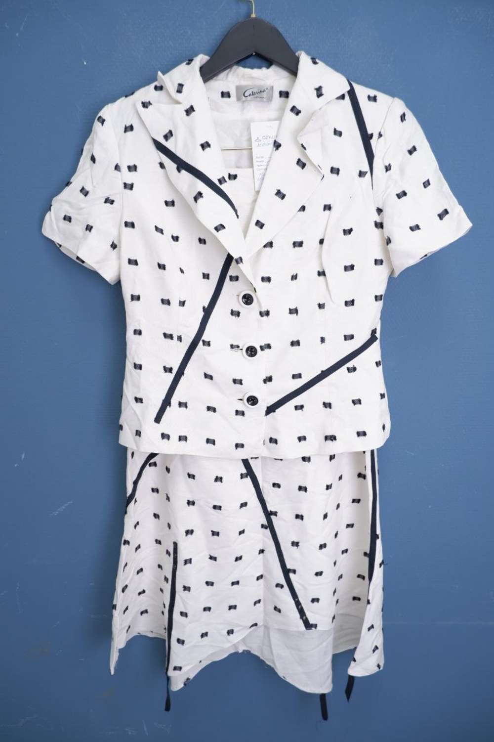 Костюм Caterina юбочный светлый 38 размер