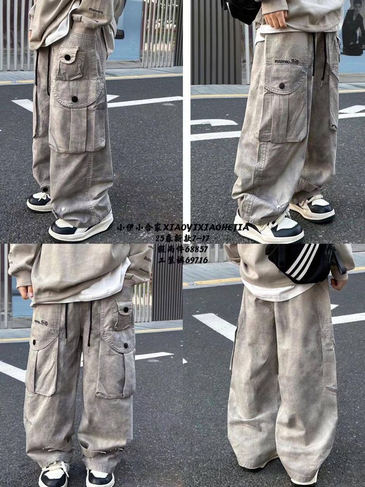 Спортивные штаны Balenciaga