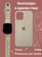 Силиконовый противоударный чехол на iPhone 12 и 12 pro