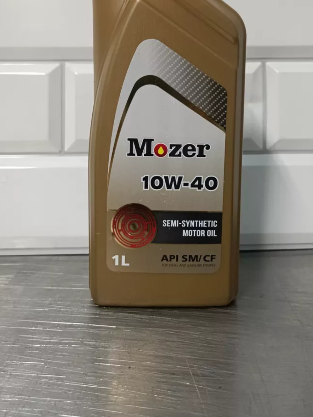 загруженное