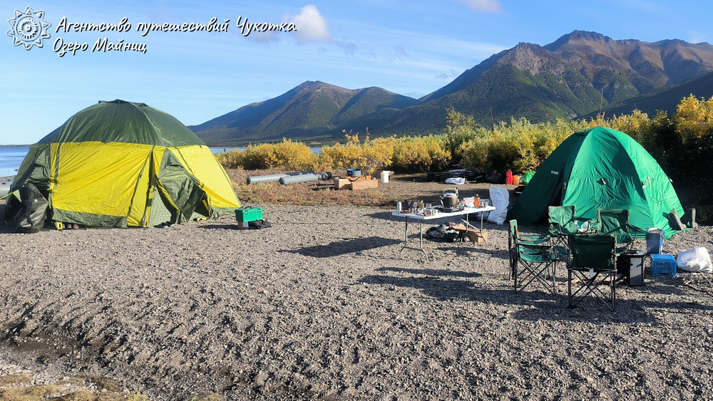 Горы, тундра, море - "три Чукотки" в одном маршруте (заброска вертолётом МИ-8)