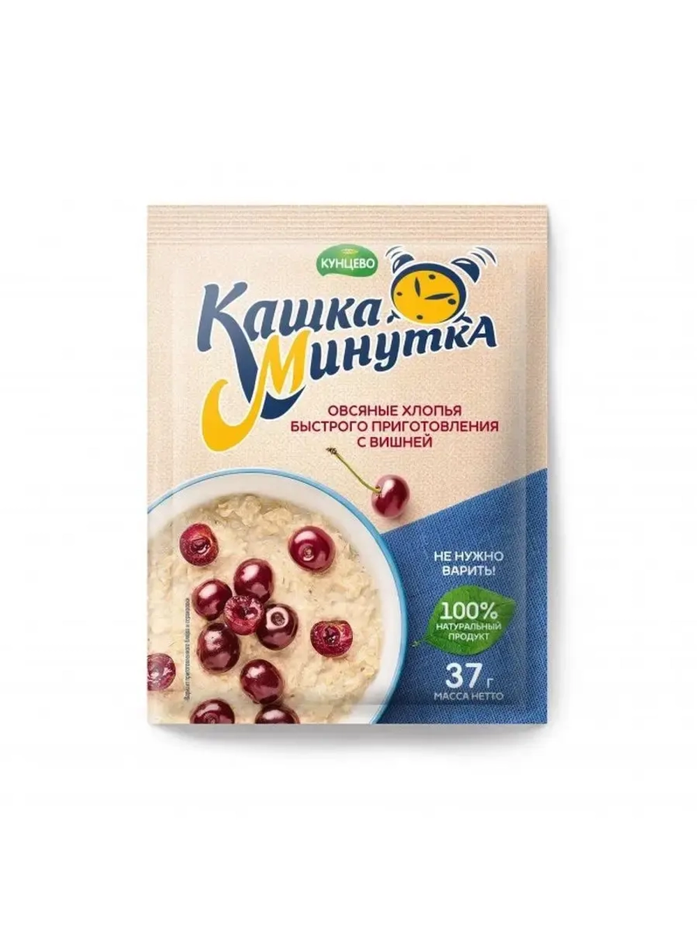 Овсяная Кашка Минутка в ассортименте 37 г х 14 шт