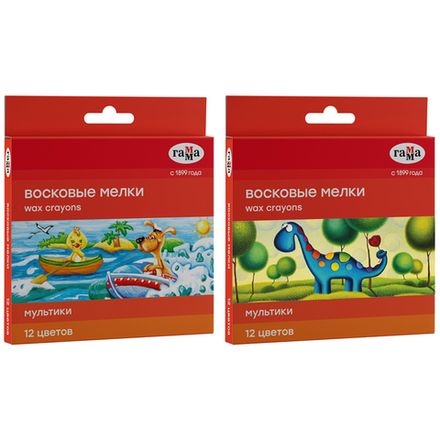 Мелки восковые 12цв. Гамма Мультики, картон. уп.