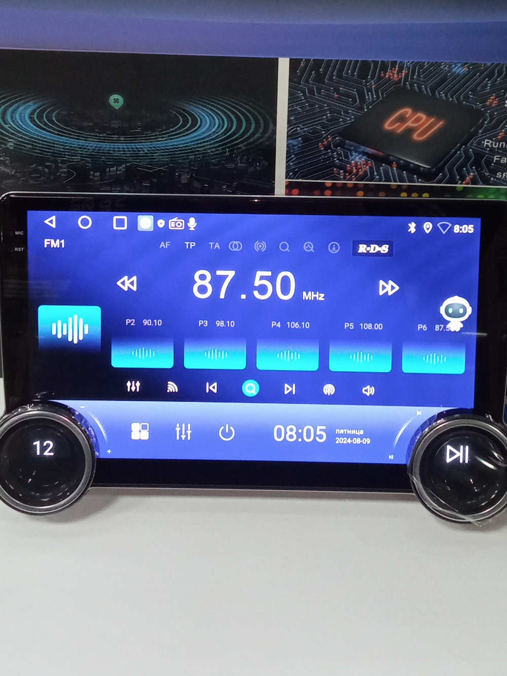 Автомагнитола 2DIN QLED DSP10" Android 4+64GB BOS-MINI A11