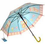 Зонт детский полуавтомат «Совята», 8 спиц, d-87см, длина в слож. виде 66см