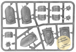 Knights Excelsior Upgrade