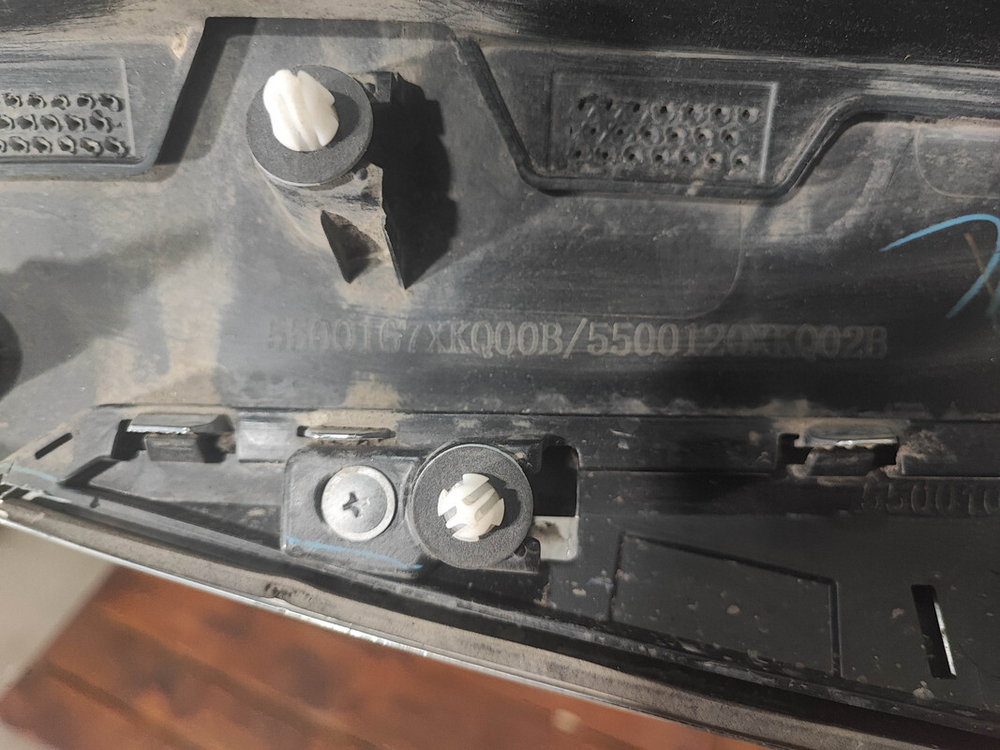 Накладка двери задней правой Haval F7 1 19-24 Б/У Оригинал 5500167XKQ00B