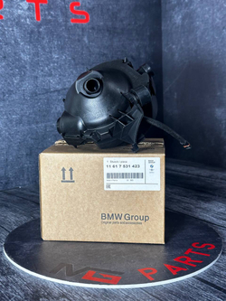 Клапан вентиляции картера BMW 11617531423