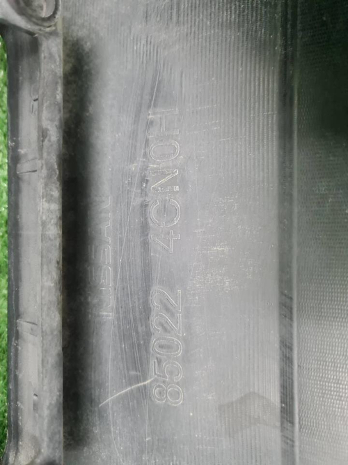 Бампер задний Nissan X-Trail t32 (2013-2019)