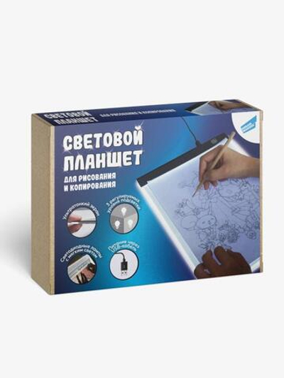 Световой планшет для рисования и копирования (Dream Makers)