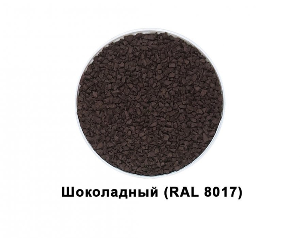 Резиновая крошка TORUDA SBR PREMIUM (20кг)