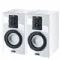 Magnat Signature 703 White