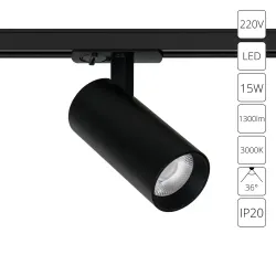 Трековый светильник Arte Lamp