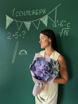 Букет «Колумбийская гортензия»