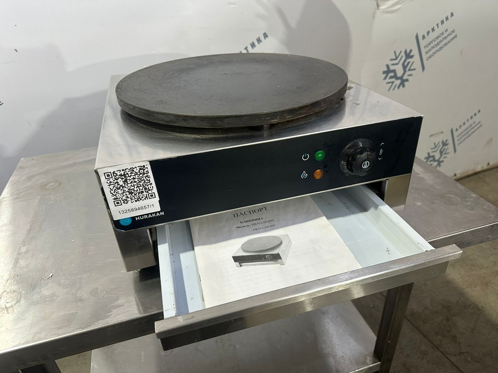 Блинница электрическая HURAKAN