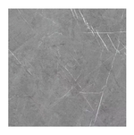 ГЛАЗ. КЕРАМОГРАНИТ ORIENTAL СЕРЫЙ 42X42