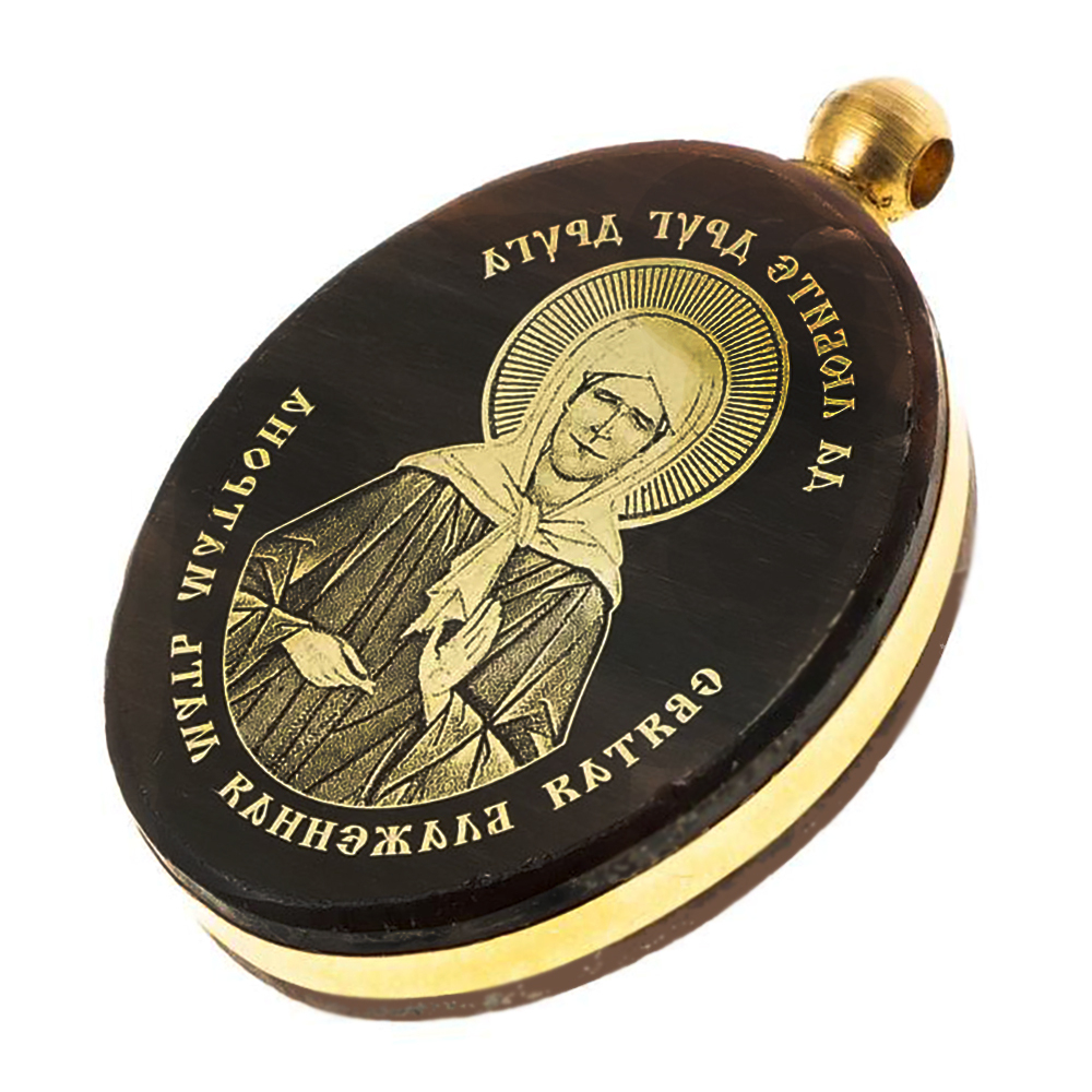 Кулон-оберег "Святая Матрона" обсидиан