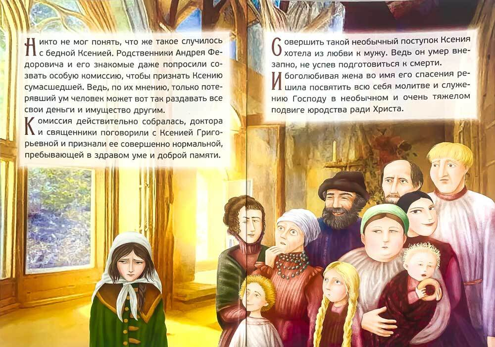 6ggypiaroigmryeex4vfaedo2uprwrsl