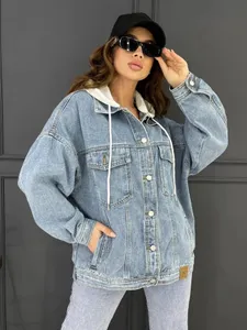 Джинсовка 3802 Fabrika