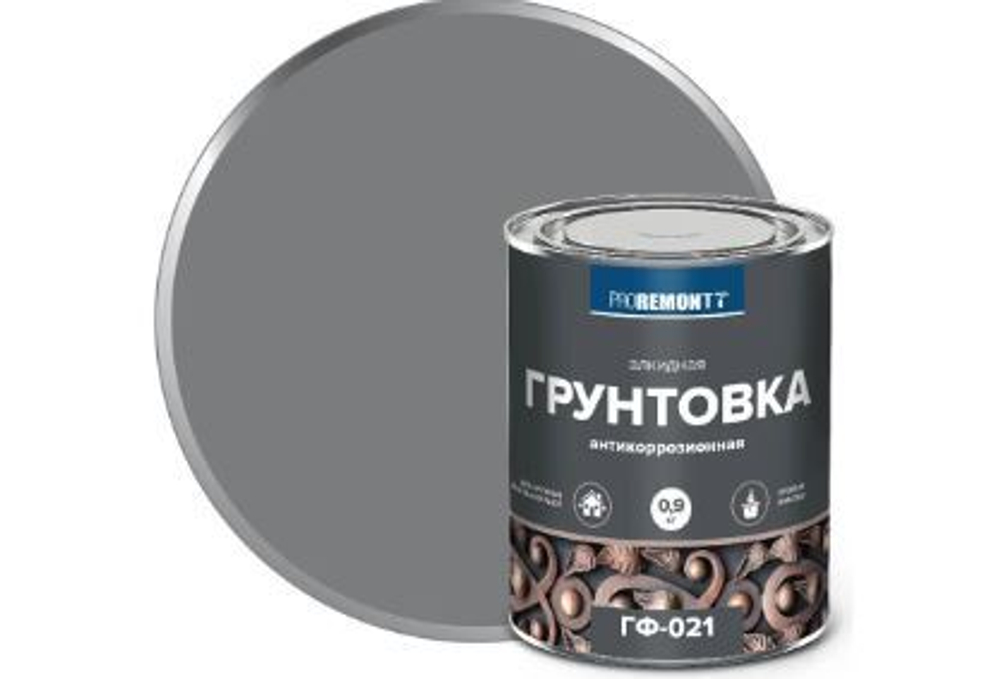 Грунтовка ГФ-021 Proremontt  серый 0,9 кг