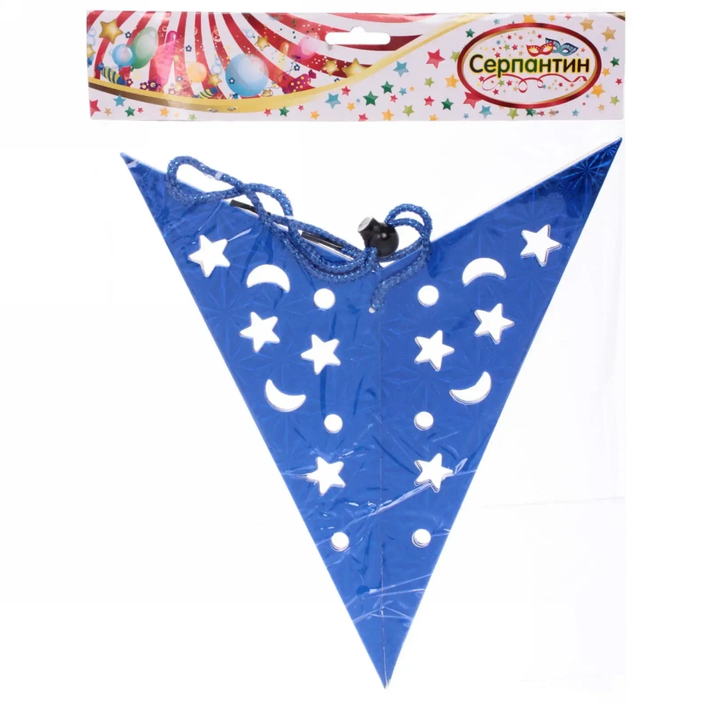 Украшение подвесное «Сияние звезды» 60 см, Синий