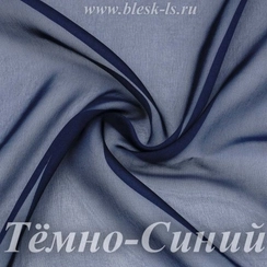 Шифон 36гр/м2 - Темно-Синий, опт от 10 м