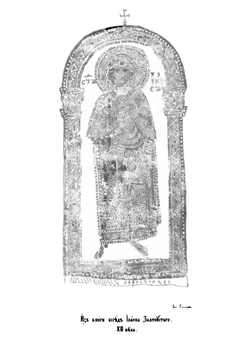 Древние изображения святых князей Бориса и Глеба | Измаил Срезневский