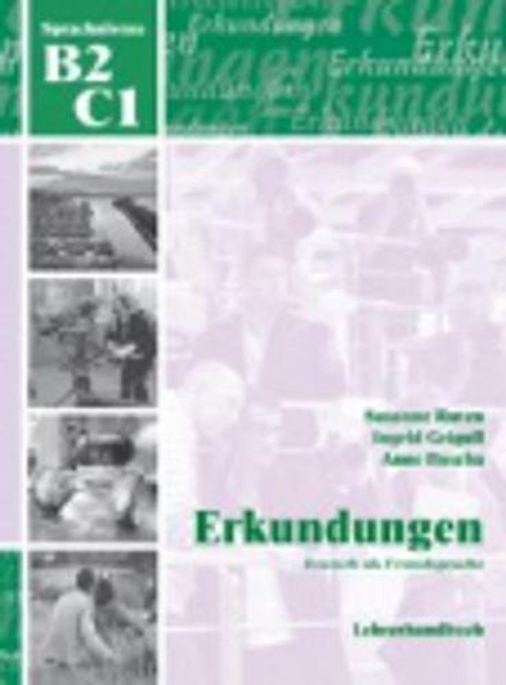 Erkundungen