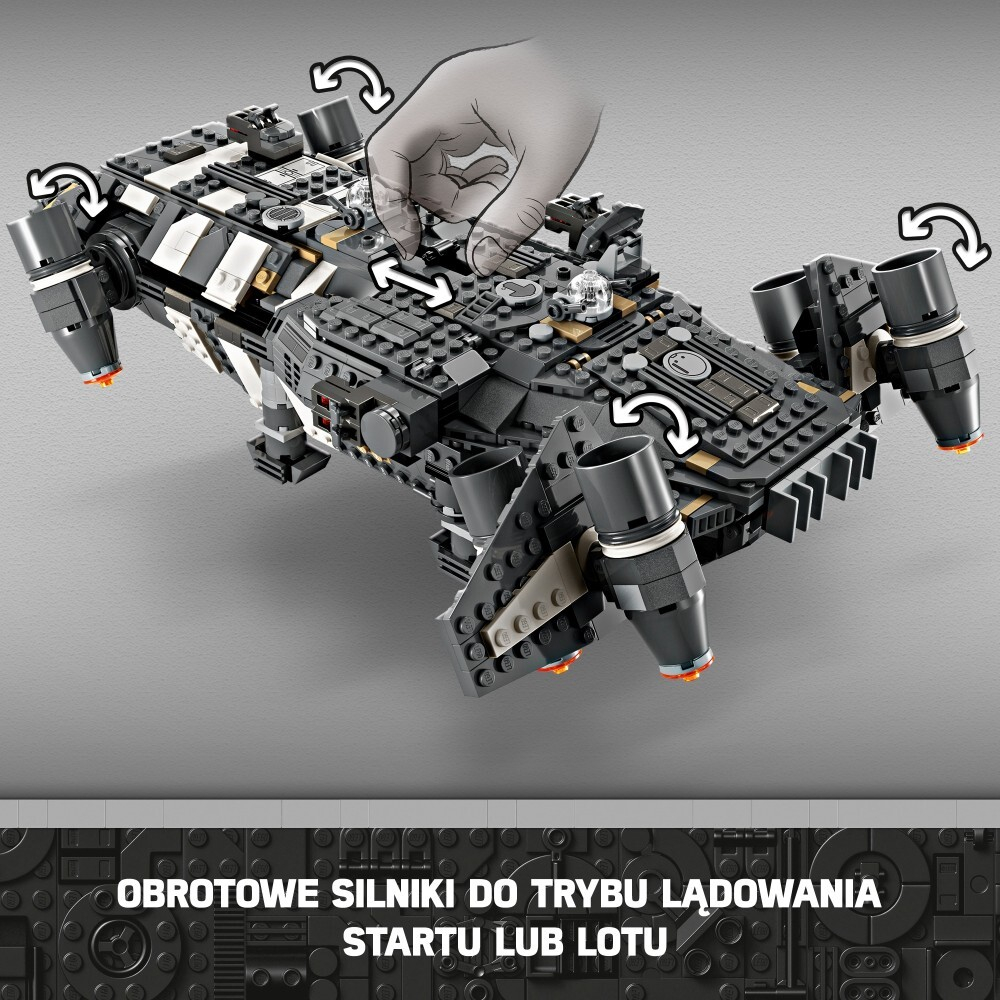 LEGO Star Wars - Оникс Синдер 75374 / артикул   75374  / GTIN 5702017584331